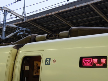 新幹線4.JPG